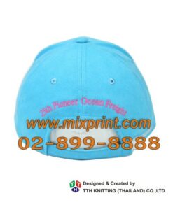 รับทำหมวก ผลิตหมวก ตามแบบที่ลูกค้าต้องการ โรงงานผลิตหมวก แบบครบวงจร เรามีแบบให้เลือกสั่งทำมากกว่า 10 แบบ พร้อมออกแบบโลโก้ฟรี Artwork ให้กับลูกค้าท่าน